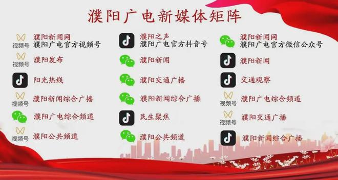 南宫NG28-最新公示！濮阳26名教师入选！